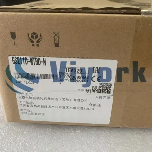 Mitsubishi GS2110-WTBD-N GS 10In WVGA 彩色觸摸屏 DC