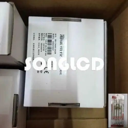MV-CA050-20GM