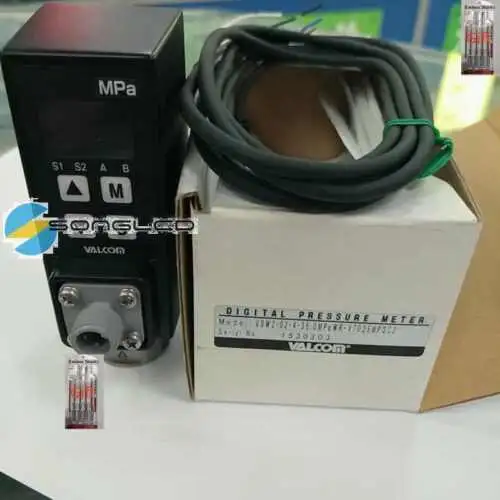 Valcom Vsw2-02-4-35.0Mpawr-Vt035Mpgc2