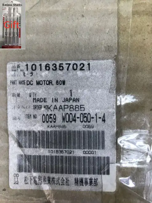 Ph266-01B-C114