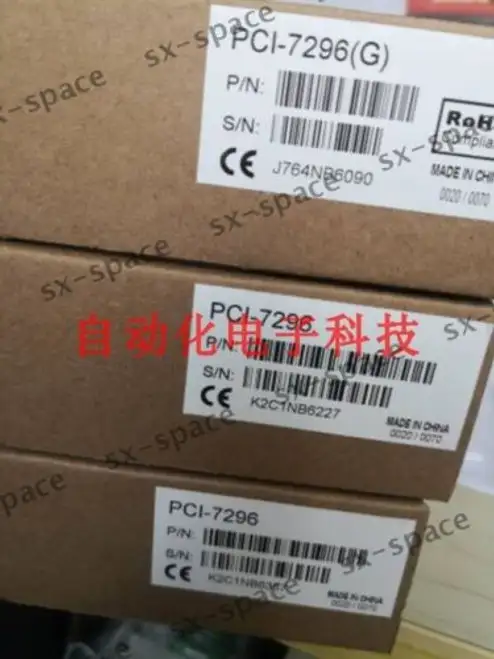 Pci-7296