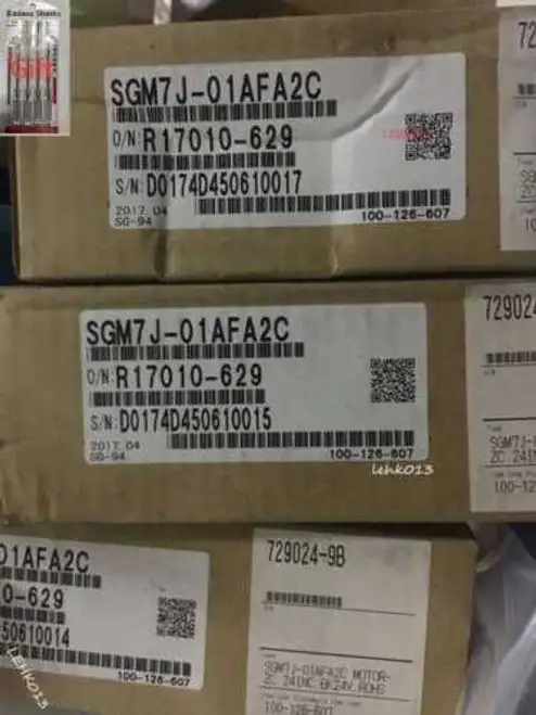 Sgm7A-01A7A21