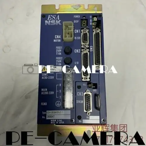 ESA NSK ESA-0608A35-21.1