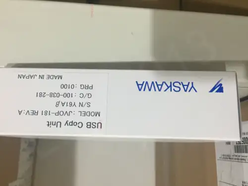 Jvop-181/Ems