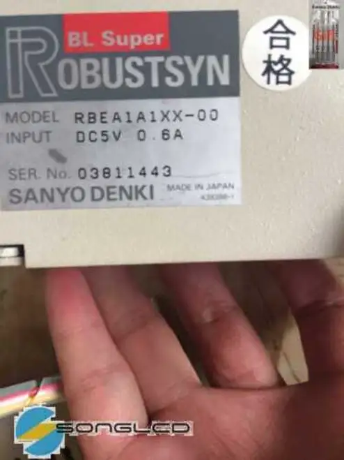 Rbea1A1Xx-00
