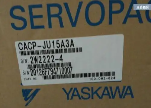 Yaskawa Cacp-Ju15A3A Servo Driver
