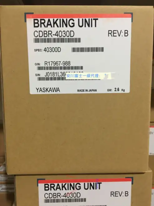 Cdbr-4030D