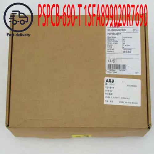 Pspcb-690-T 1Sfa899020R7690