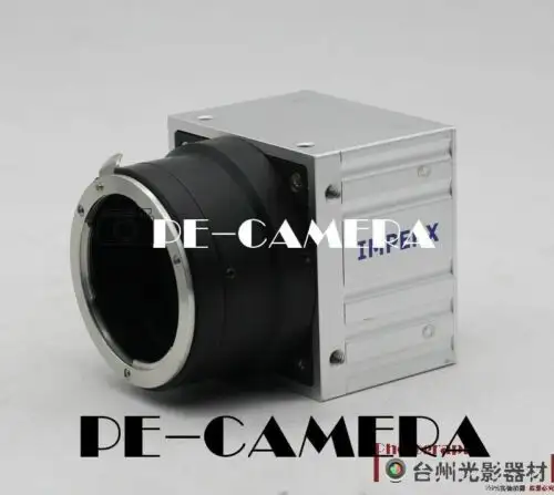 Imperx Ipx-11M5--L /