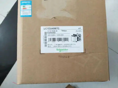 LC1D245M7C /EMS