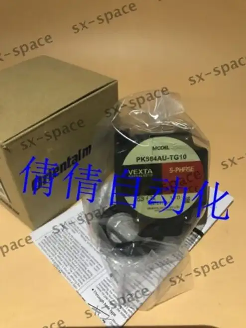 PK564AU-TG10