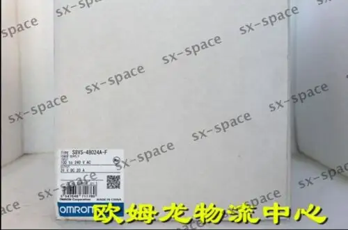 S8Vs-48024A-F