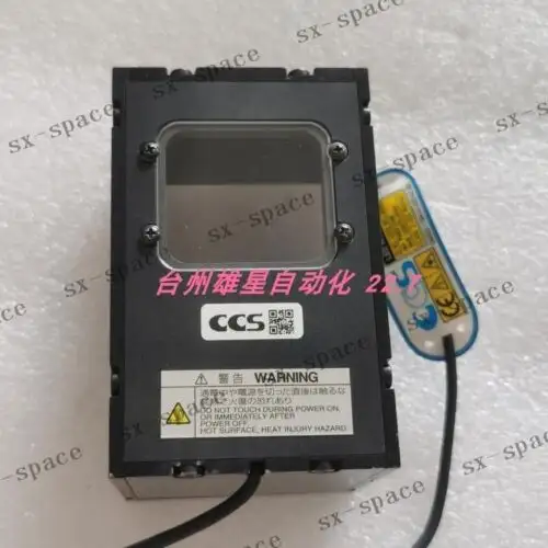 Lfv2-50Bl