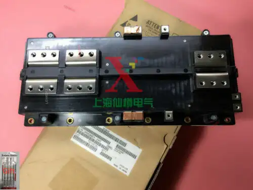 Cm2500Dy-24S
