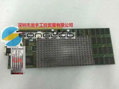 PCB LSP4-7 S300