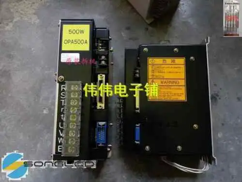 Opa500A