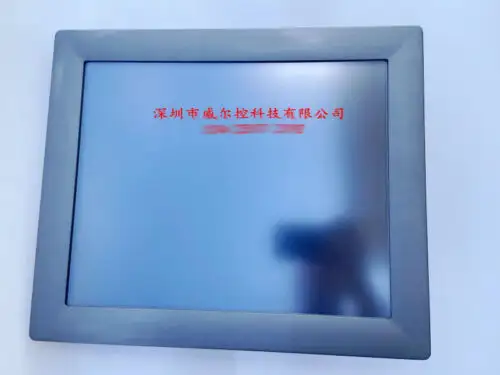 Advantech FPM-2170G FPM-2170G-R3BE 17-Zoll-Touchscreen-Display