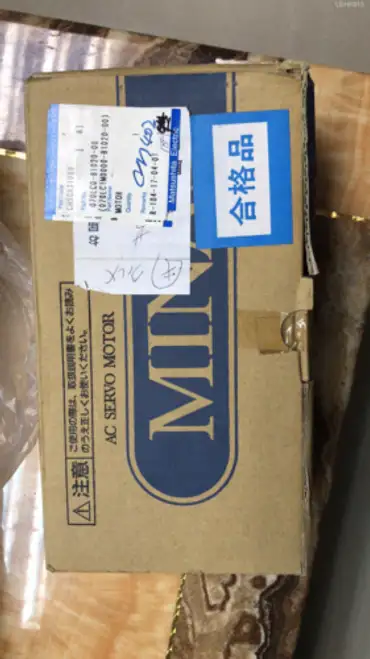 HC-MFS43-S1