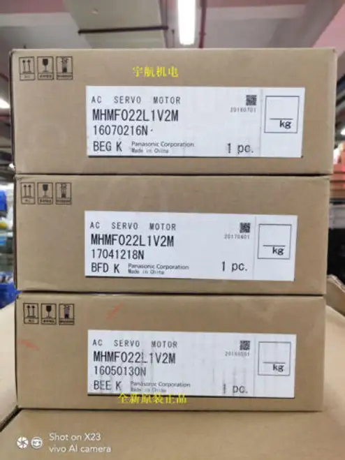 Mhmf022L1V2M /Ems