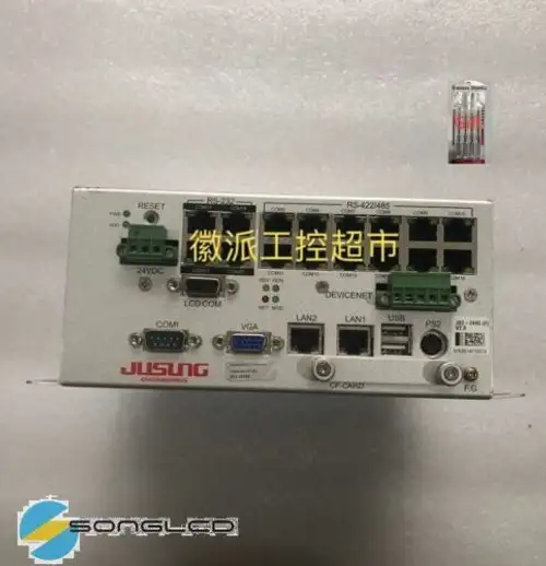 Js2-244C
