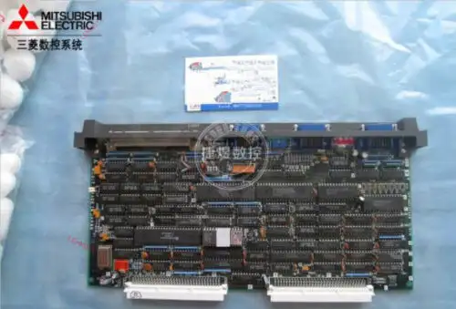 Mc617 EMS