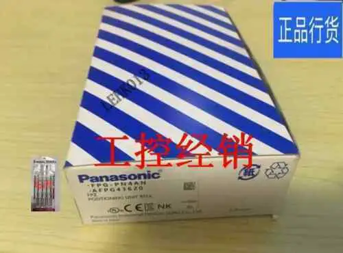 Fpg-Pn4An Afpg43620