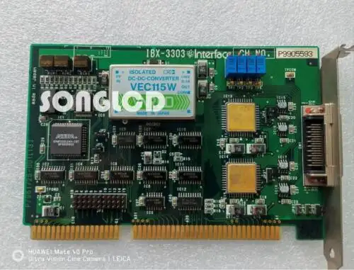 IBX-3303
