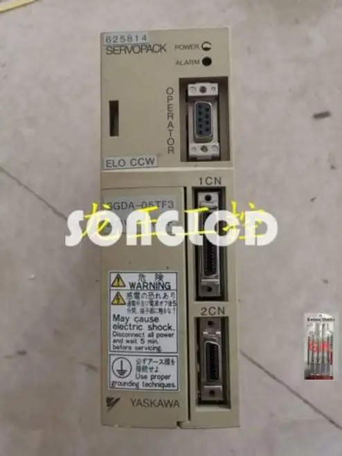 Sgda-05Tf3