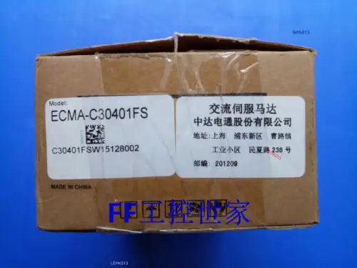 ECMA-C30401Fs/EMS