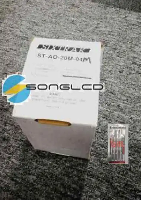 St-Ao-20M-04M St-A0-20M-04M