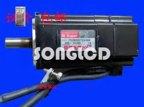 P50B05020Dxs64
