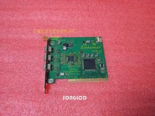 1Ps PWF-41 REV:A