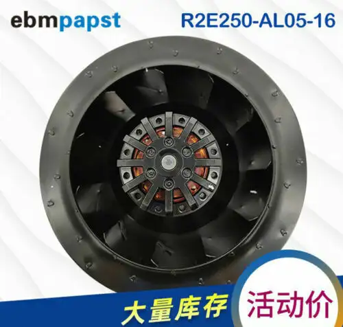 R2E250-Al05-16 M2E068-Ga 230V 310W koelventilator