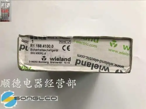 Snv 4063Kl-A