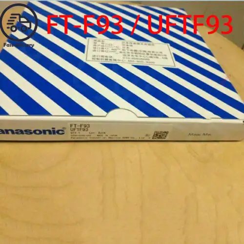 FT-F93/UFTF93