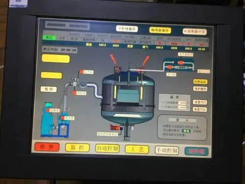 1Ps IPPC-9150G