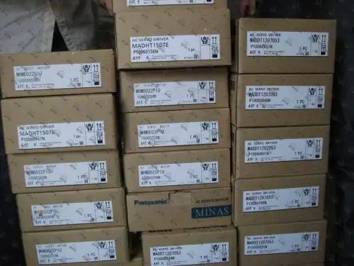 Msmd082G1T