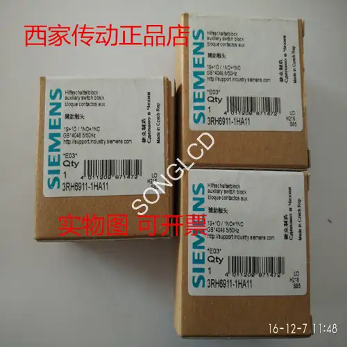3Tf5311-0Xm0