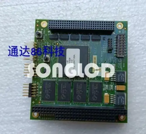 100-7526 V1.0 Cs05A71A9A Baugruppe 100-6016 8085835