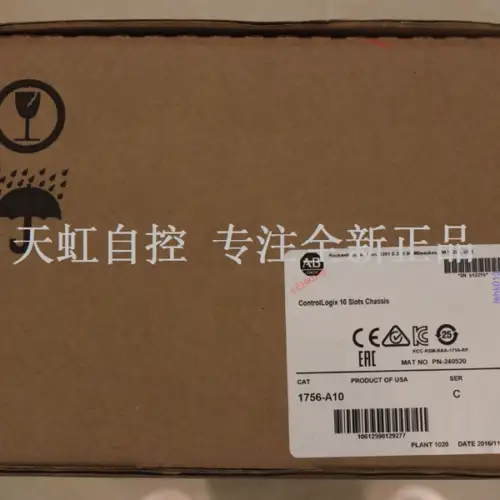 1756A10 1756-A10