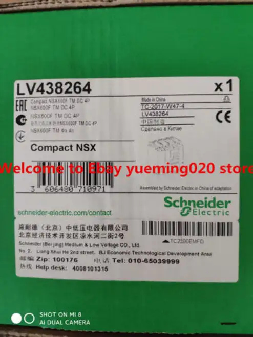 Lv432757 Nsx400Na