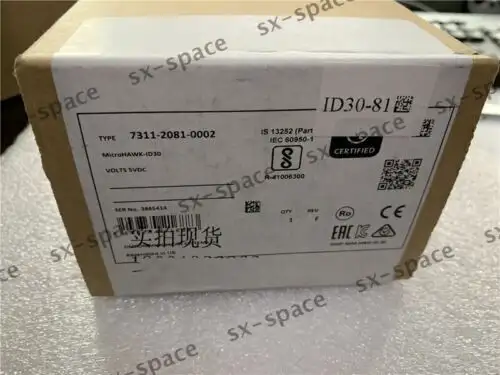 New 7311-2081-0002