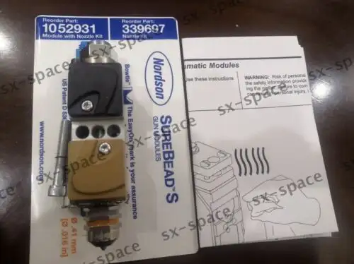 1Ps 1052931 Nozzle 339697