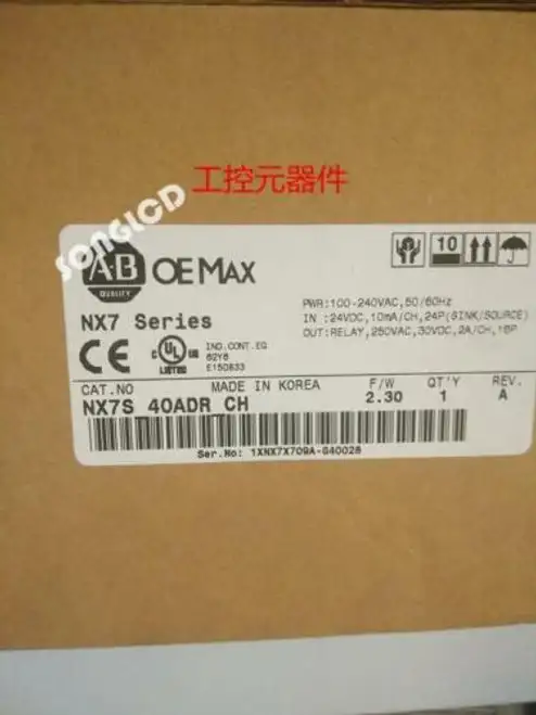 Nx7S-40Adr-Ch