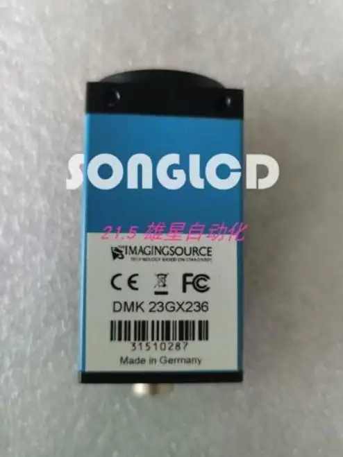 Dmk 23Gx236