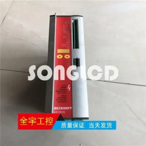 AX2010 S61000-520