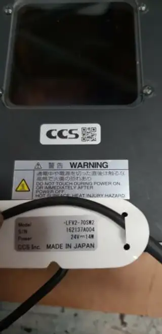 Ccs Lfv2-70Sw2 แสงโคแอกเซียล