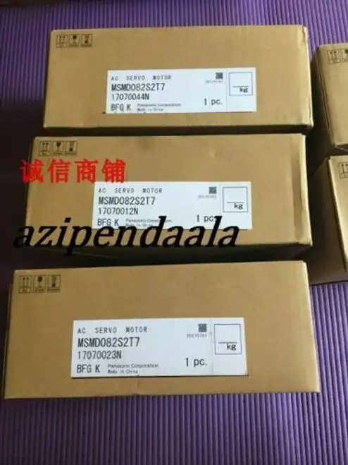 Msmd082S2T7