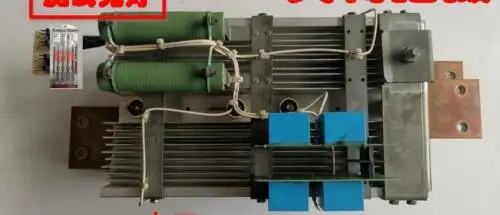 6SY7010-0AB06