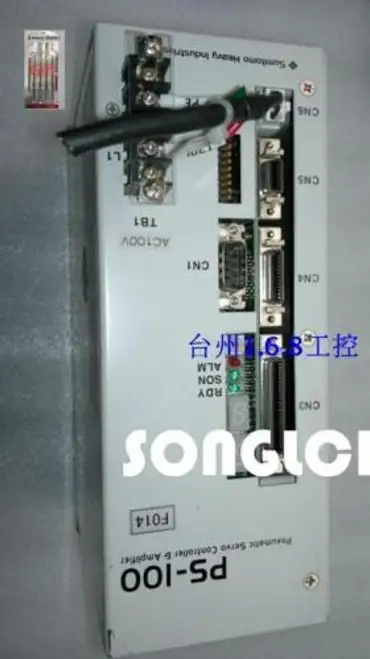Ps-100 Ups101000-01